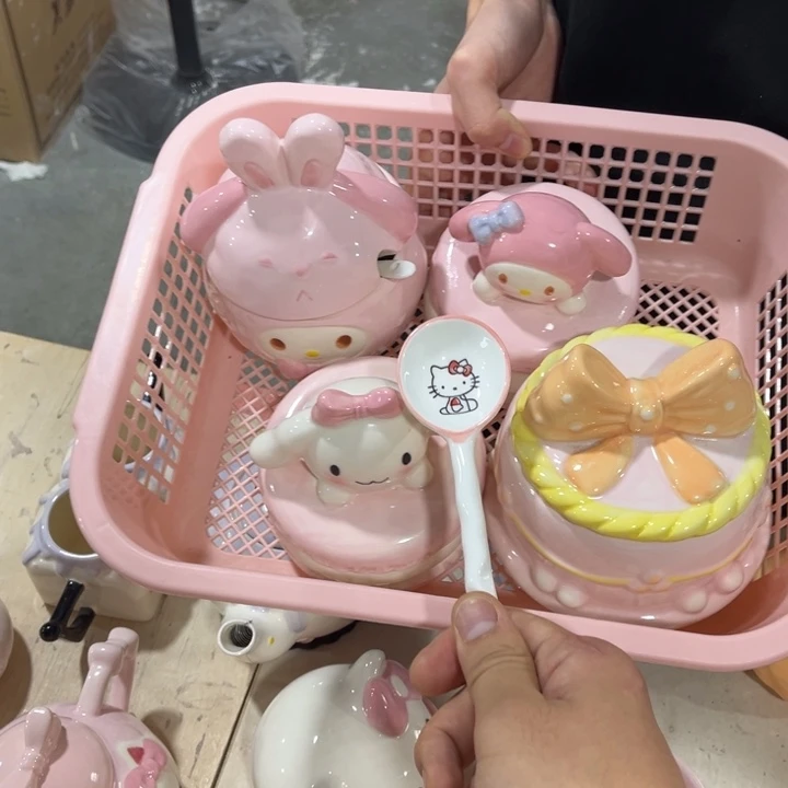 这么晚还没睡觉吗你还