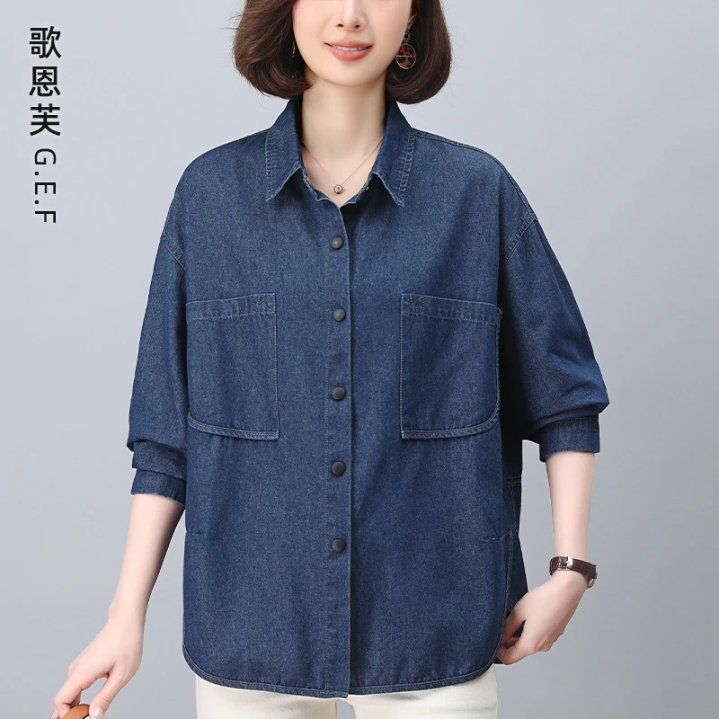 牛仔衬衫外套女春秋2025年新款大码宽松胖mm中年妈妈休闲短款上衣