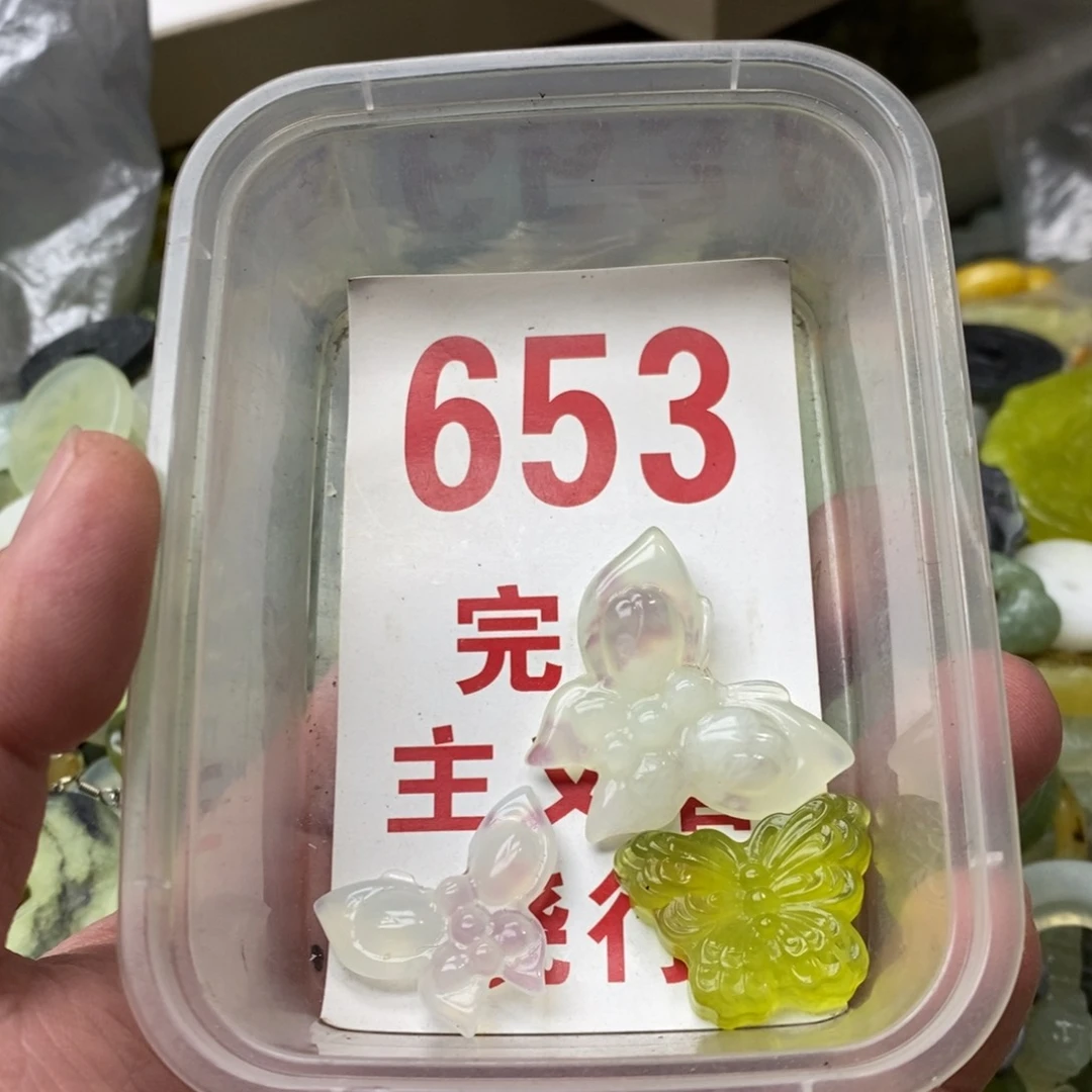 蛇纹石玉挂坠未镶嵌