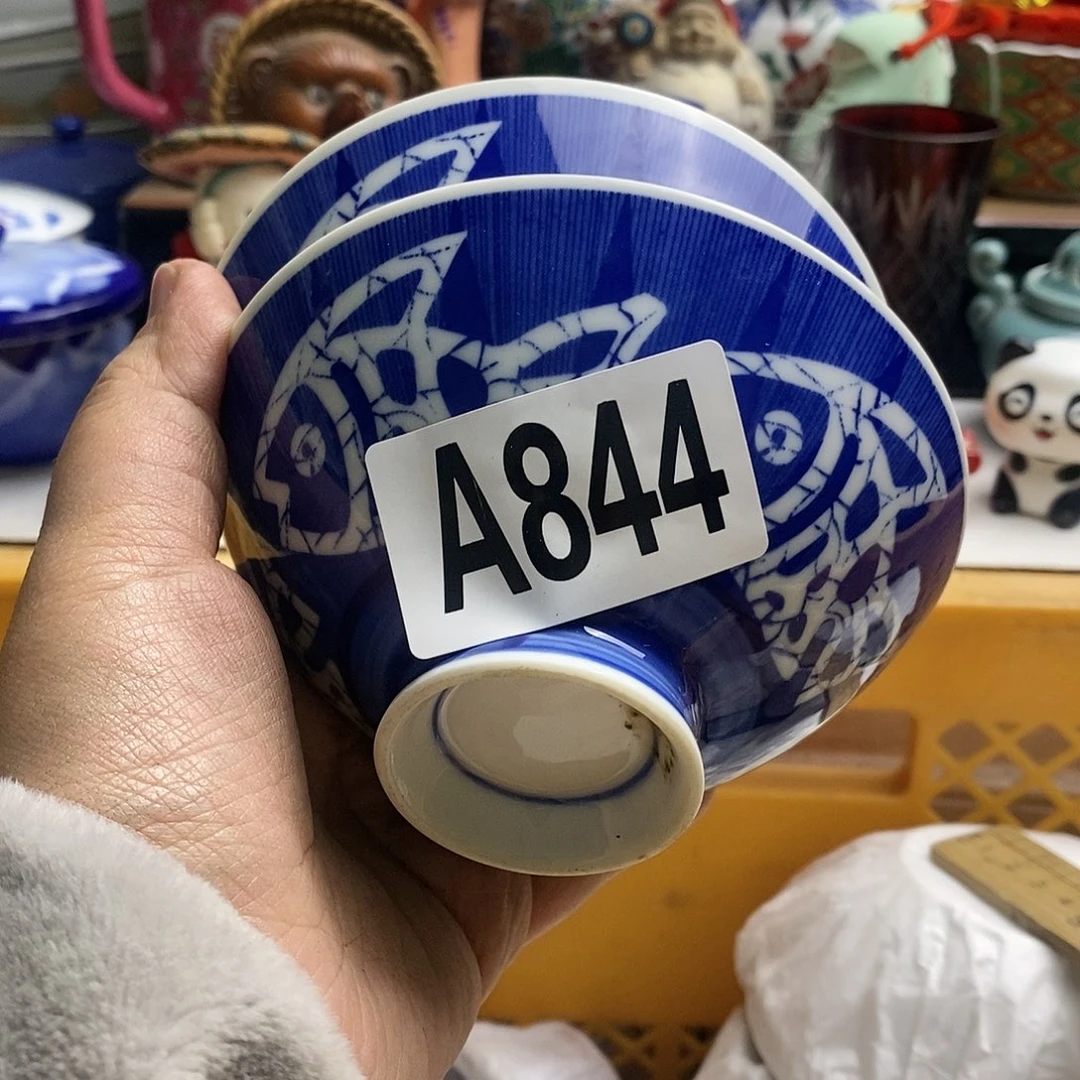 瓷片l**h日本精品回流瓷器