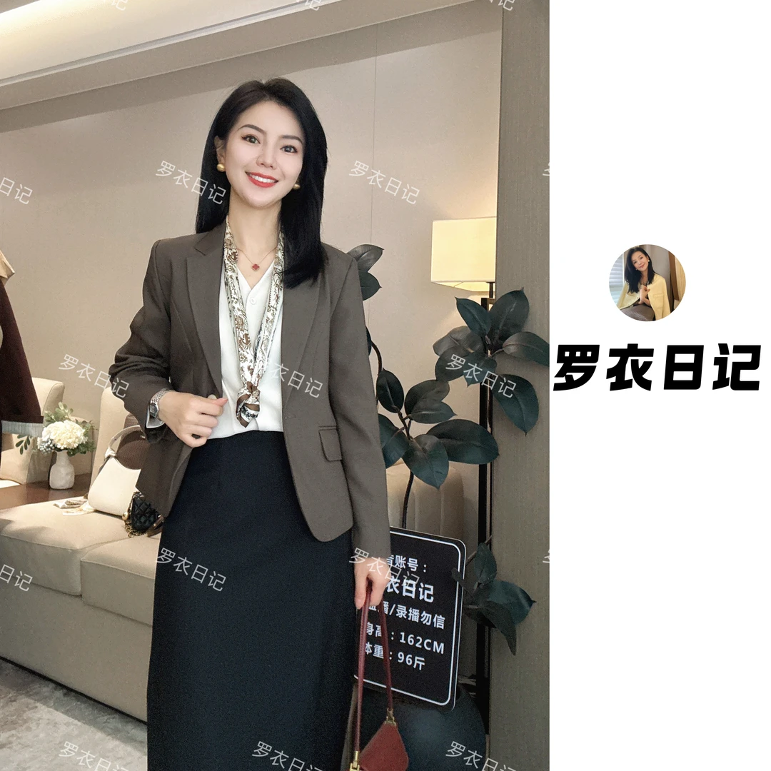【罗衣日记定制】2025秋季新款高级感气质西服通勤短款西装外套女