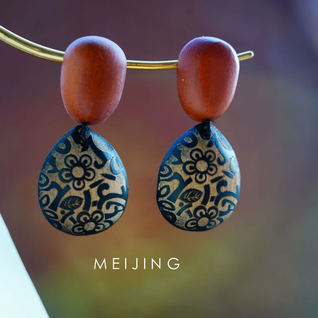 黄铜木质耳饰 【艾菲肯】欧美植物花卉复古日韩雕刻木质耳环