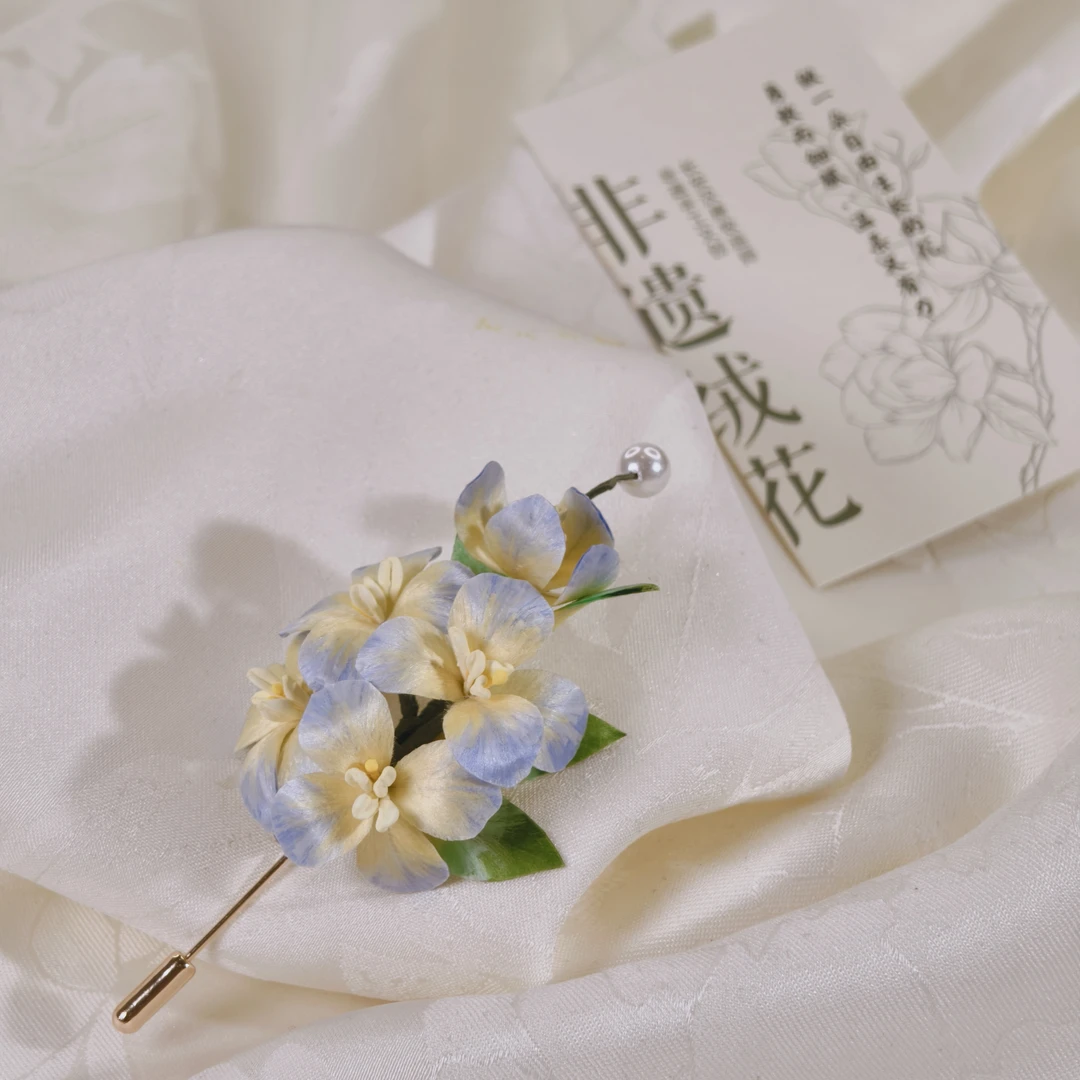铜合金胸针 【绣吻绒糖】非遗桑蚕丝绣球花胸针纯手工制作NO退NO换