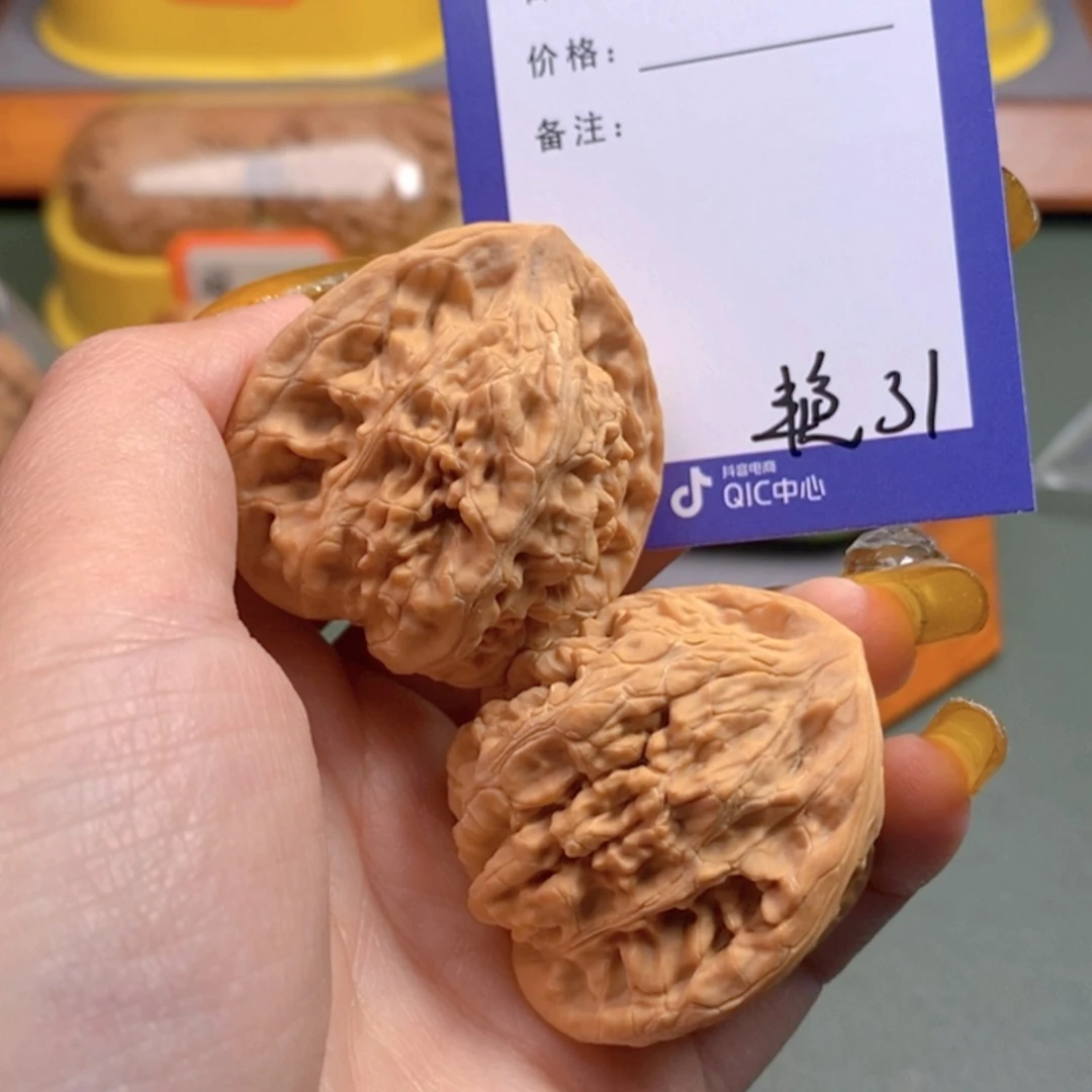 【闪购商品】文玩核桃把件笑*31 文玩