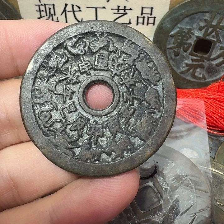 弓***语铜现代工艺品花钱