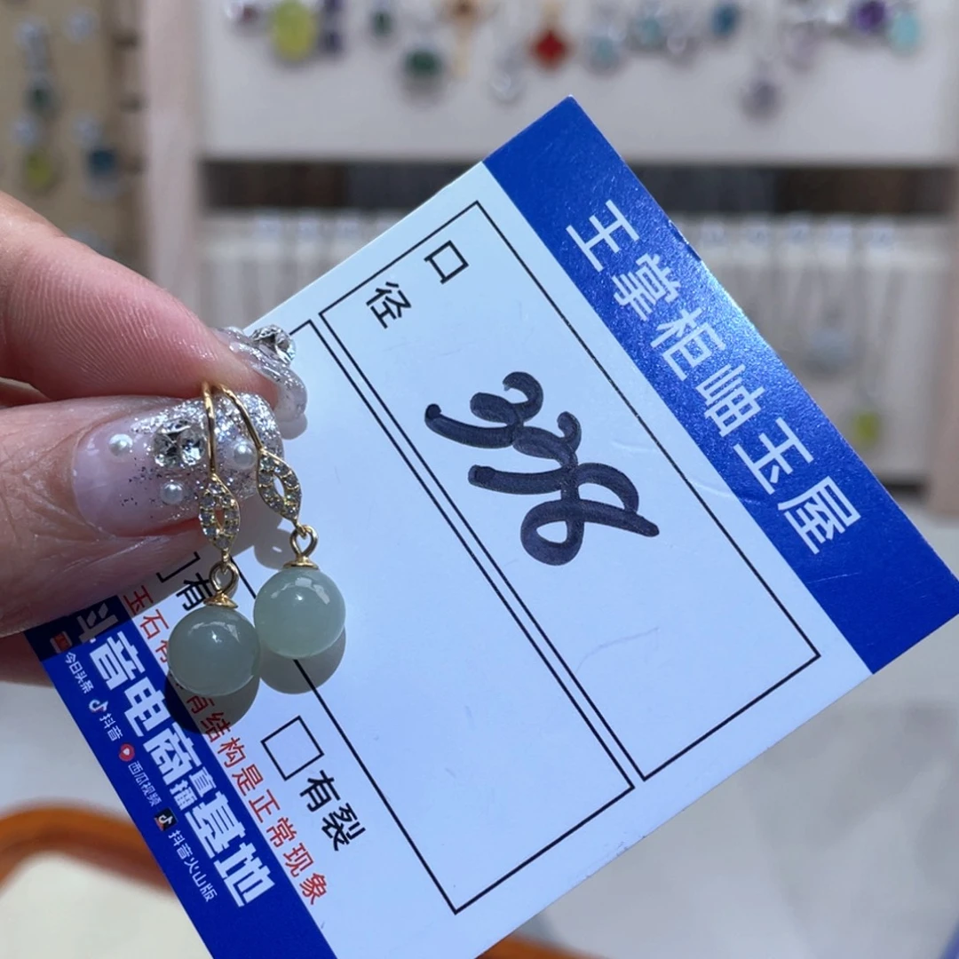 和田玉银S925镶嵌颈饰