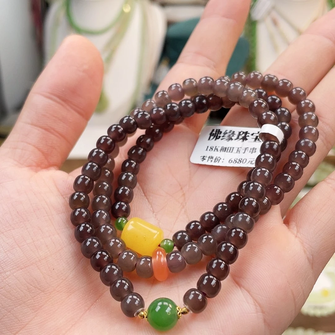 18K金镶嵌手链和田玉6