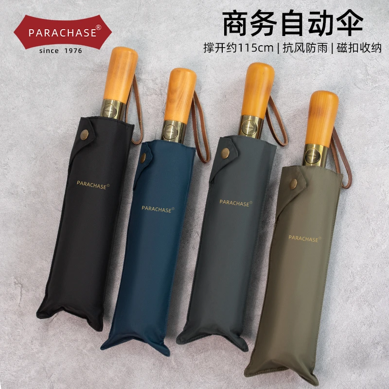 PARACHASE十骨全自动雨伞男士折叠雨伞大号加固防雨抗风商务雨伞