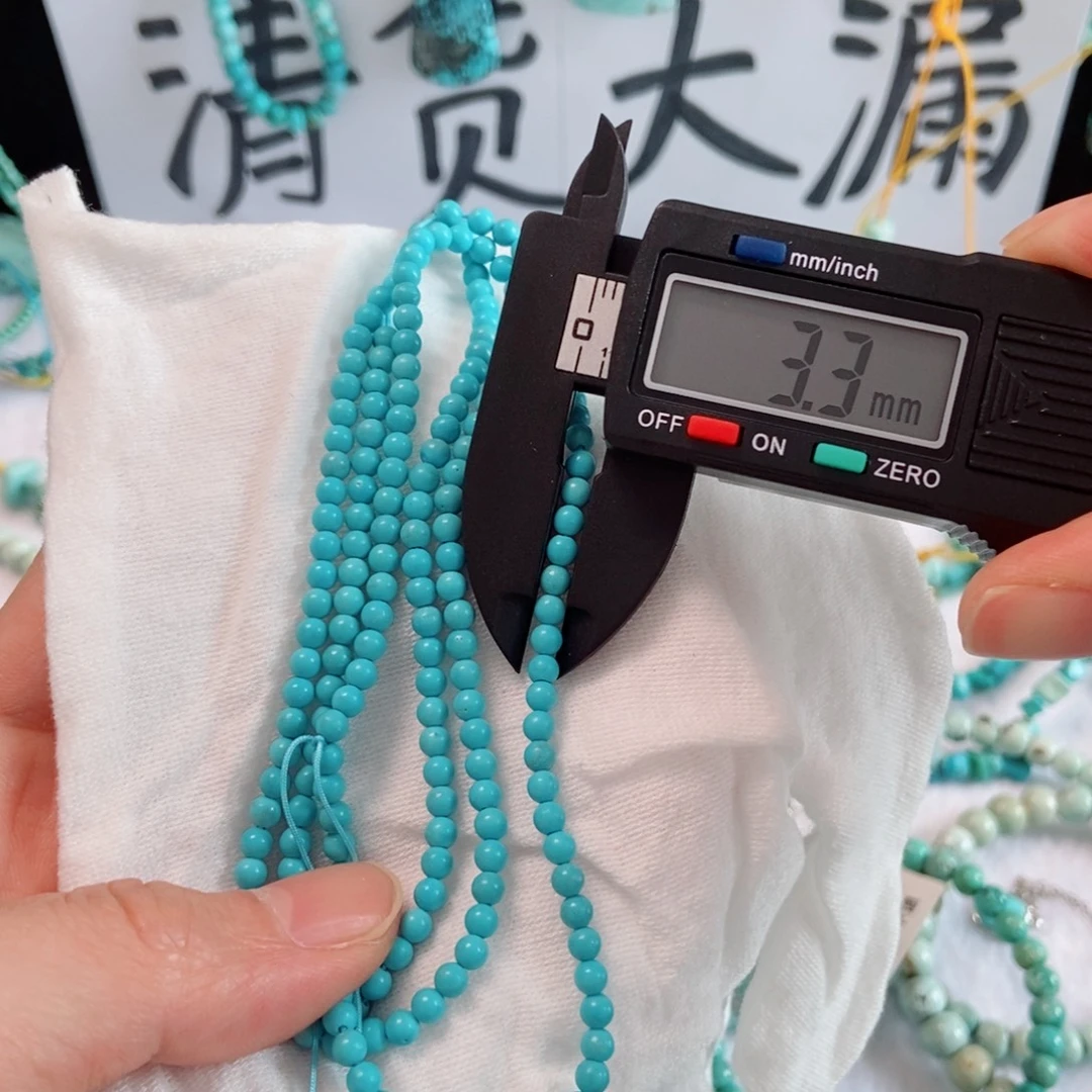未镶嵌南红玛瑙珠宝奇石