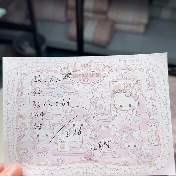 无纺布Len专拍不退不换