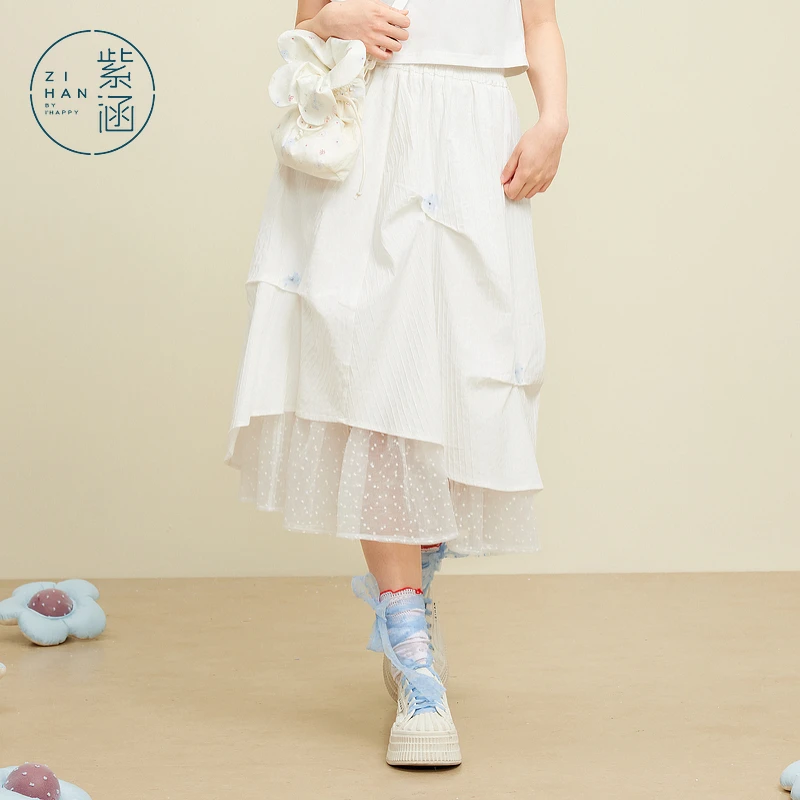 紫涵网纱拼接白色半身裙女2025年春夏季新款减龄a字裙Z5Z03NS014