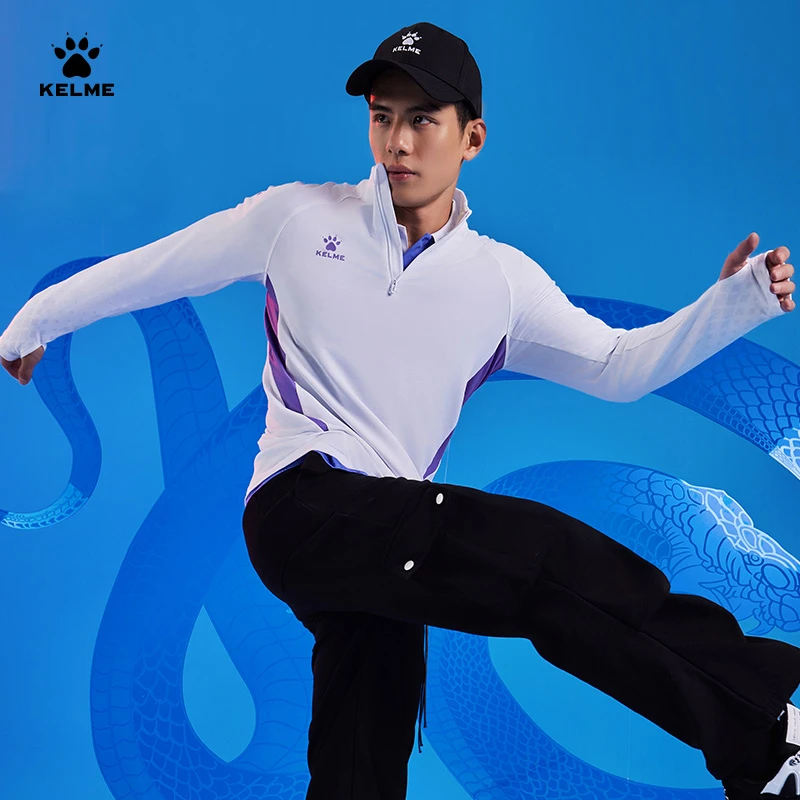 卡尔美精选流光风半拉链长袖T恤25年新款足球训练服跑步运动卫衣