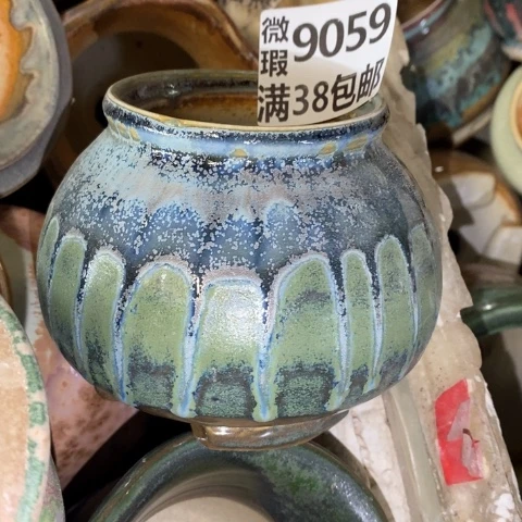 罐9059 微瑕38包邮景德镇陶瓷