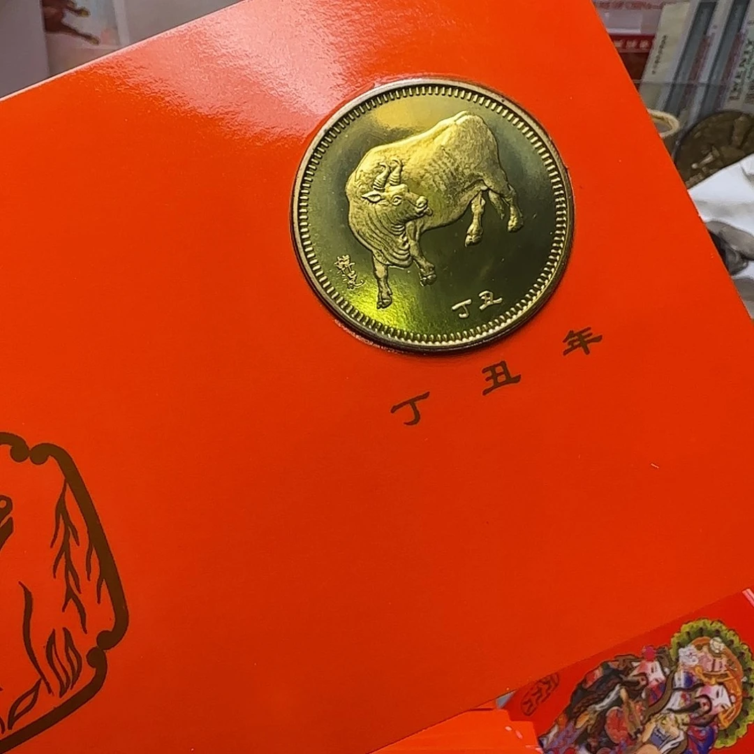 沈币40直径大章福利出特价