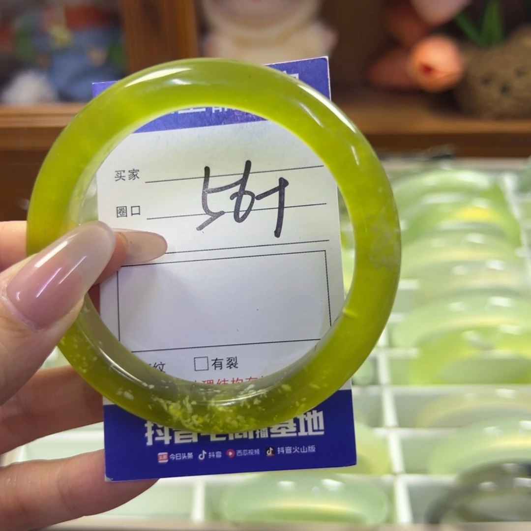 蛇纹石玉未镶嵌手镯368