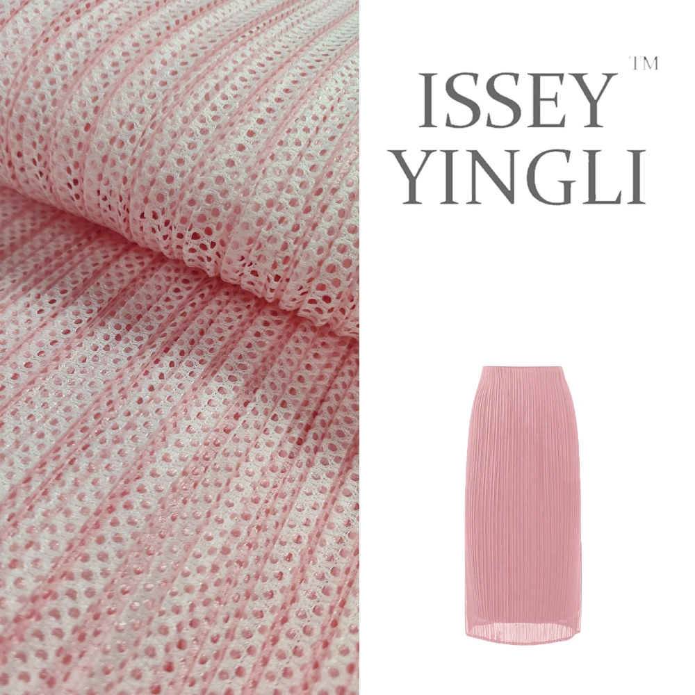 高端褶皱女装网眼半裙春夏新款时尚百搭女士半裙气质显瘦1018