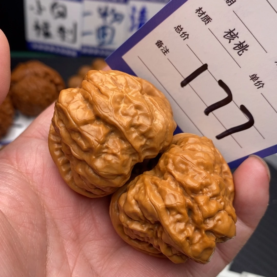 桃核把件蛤蟆41momo