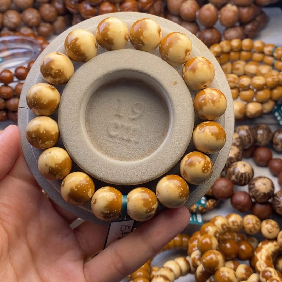 紫金鼠手串15精灵球半山水圆珠