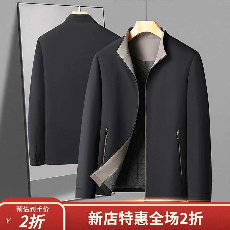 舒适干净时尚帅气2025通勤男士夹克茄克痞帅韩版休闲高级感男外套