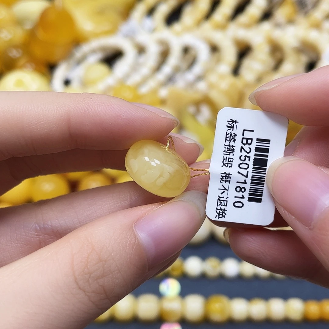 裸石蜜蜡未镶嵌沁色扣子15.2✖️9.7mm福利