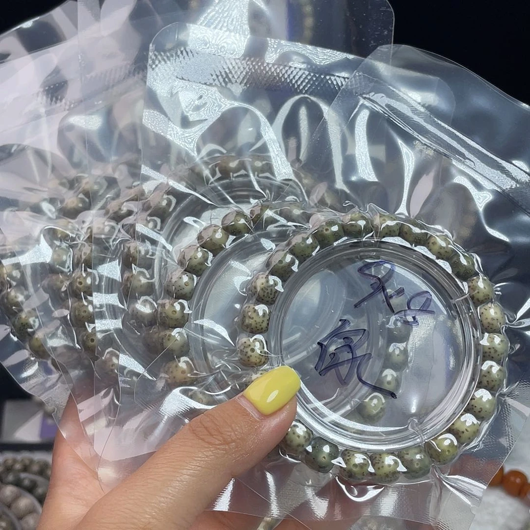 星月菩提吊坠星月