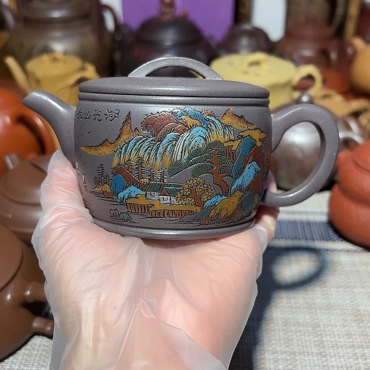 茶壶紫砂原矿宜兴紫砂