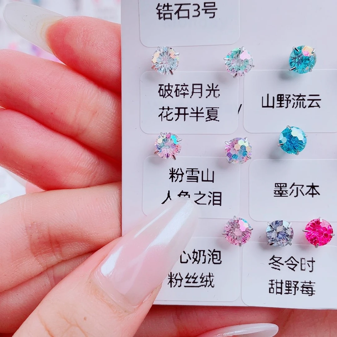 钛钢其他（人造材质）锆石