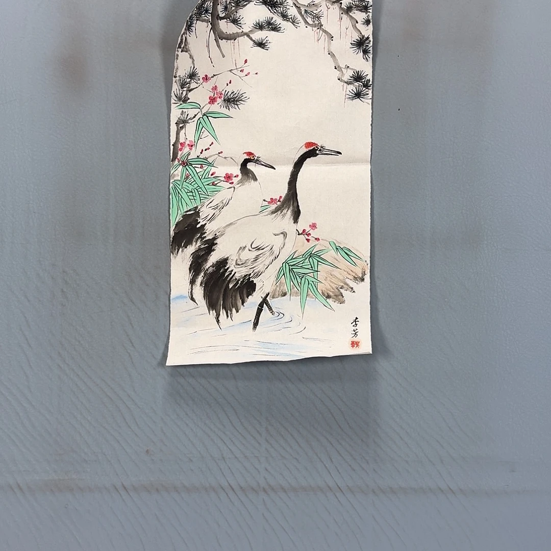 国画547 牡丹一如你的