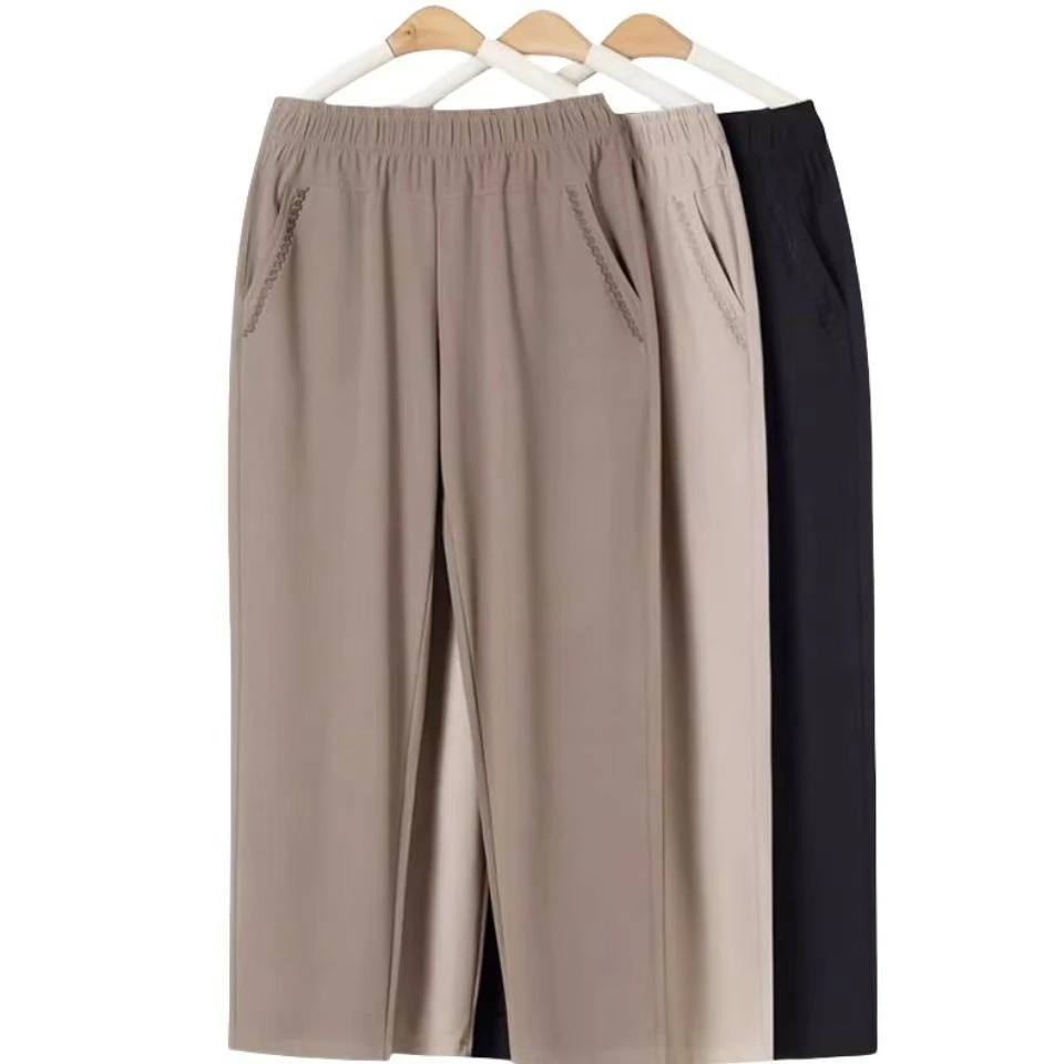 中老年春秋款松紧腰宽松百搭高腰大码休闲裤松紧腰妈妈直筒裤女裤