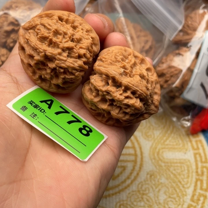 文玩核桃把件核桃