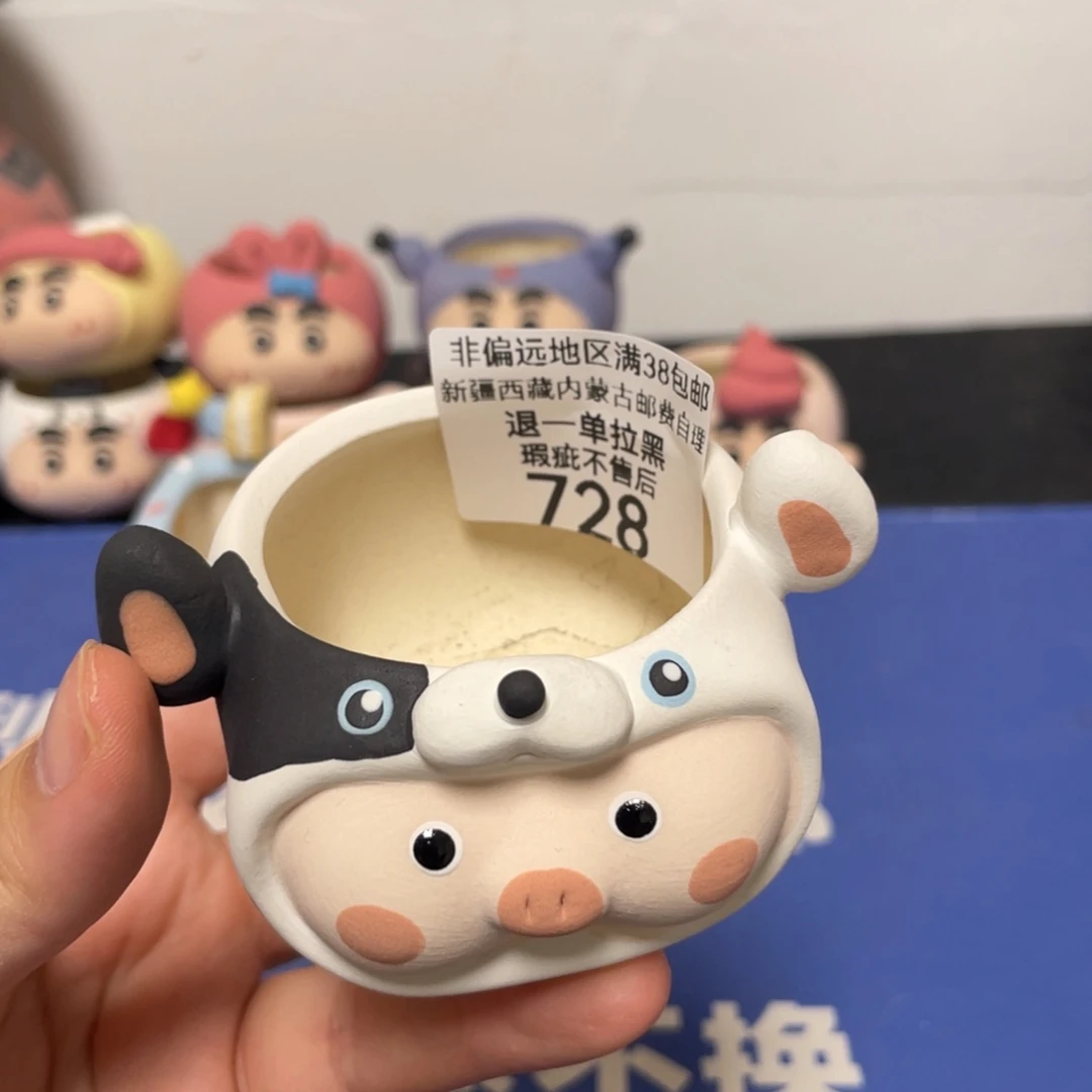 特价微瑕不退不换728