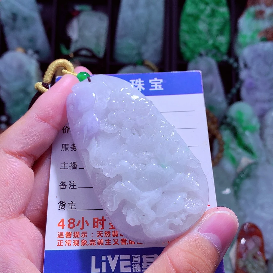 颈饰未镶嵌翡翠天然