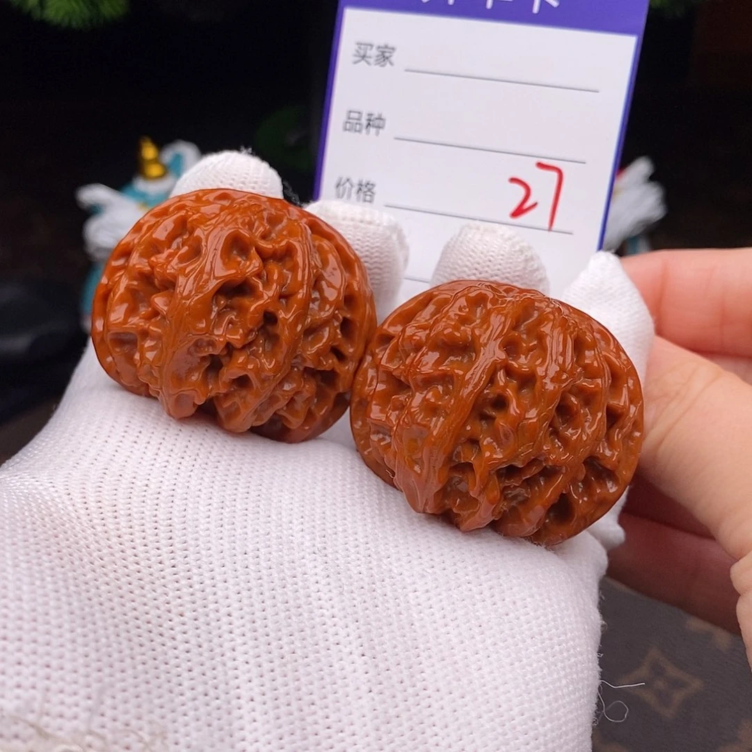 吊坠文玩核桃27号41苹果园