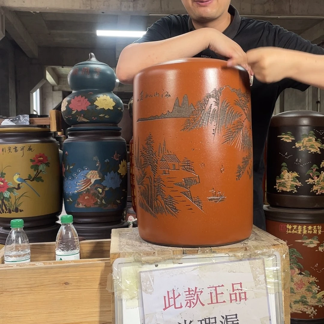 宜兴原矿紫砂茶叶罐
