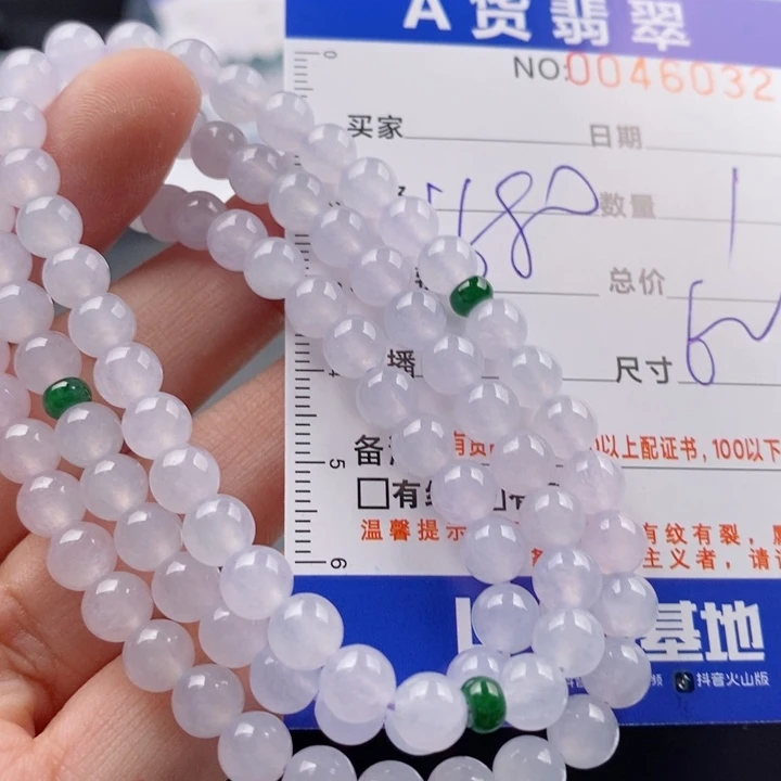 未镶嵌手链翡翠传*