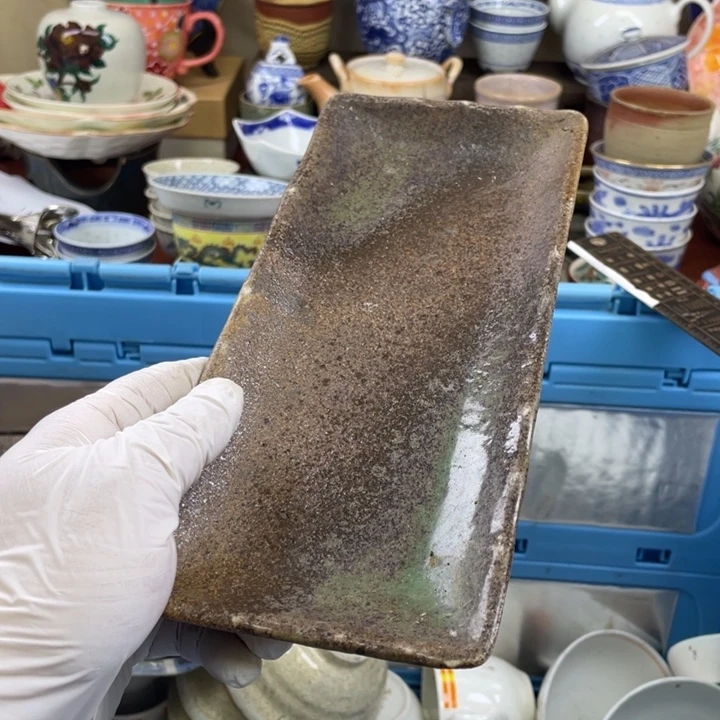 碟开播了开播了开播了