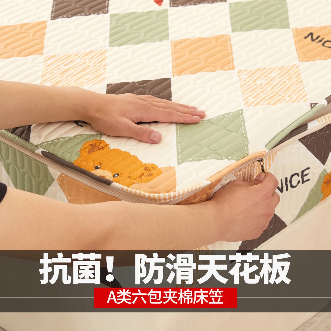 六面全包床笠单件五面夹棉加厚床罩拉链翻新定制床垫全包保护套罩