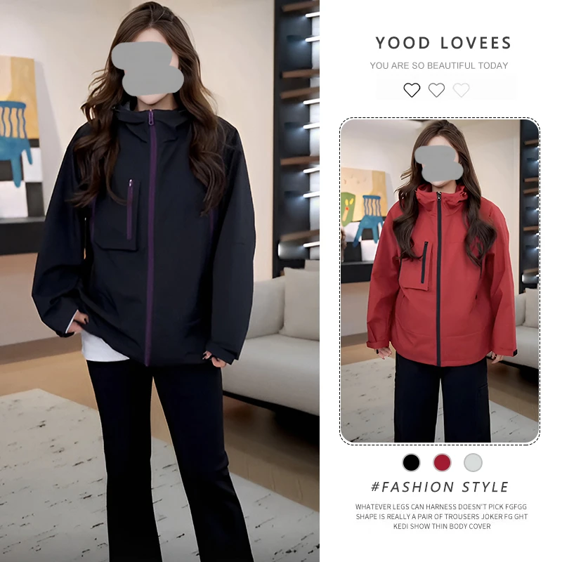 撞色拼接连帽冲锋短外套女2025春秋新款高级感炸街宽松工装夹克潮