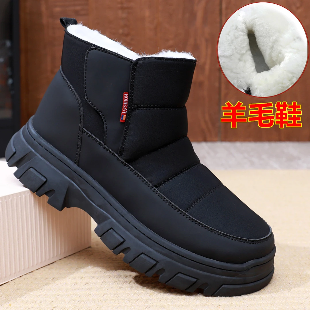 冬季老北京布鞋男棉鞋东北男士雪地靴加绒加厚保暖中老年爸爸棉靴