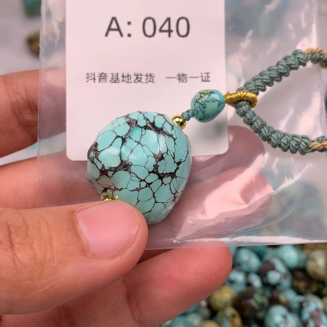 绿松石未镶嵌随形