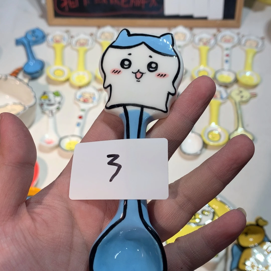 微瑕商品售出不退不换3