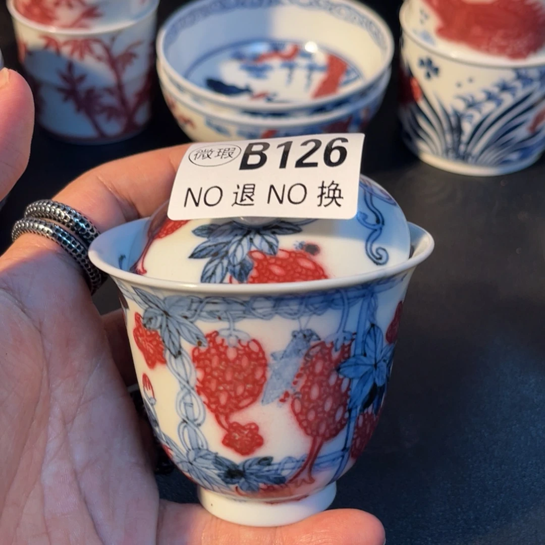 126 半月陶瓷半月陶瓷