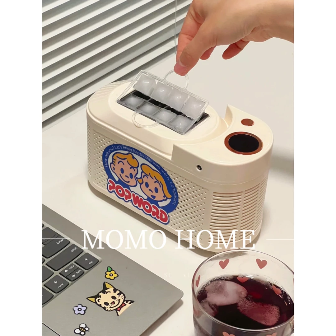 MOMO.桌面小型制冰机迷你便捷家用宿舍办公室露营车载自动制冰盒
