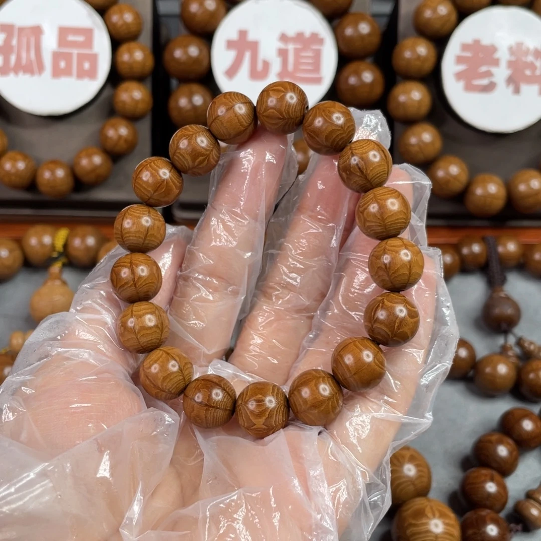 清***柳六道木1.2%5条，陈化料