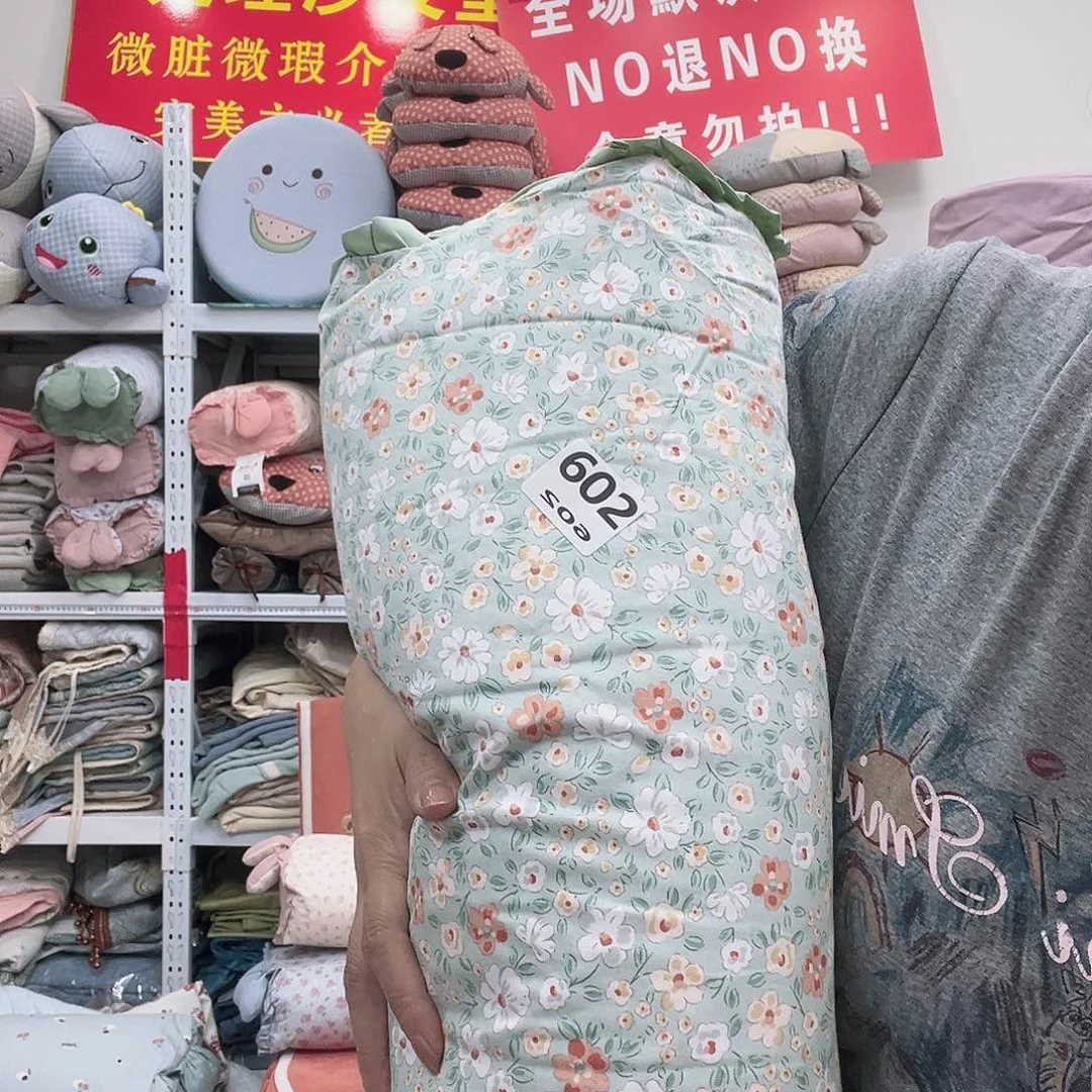 雪尼尔快乐大本营在哪我想