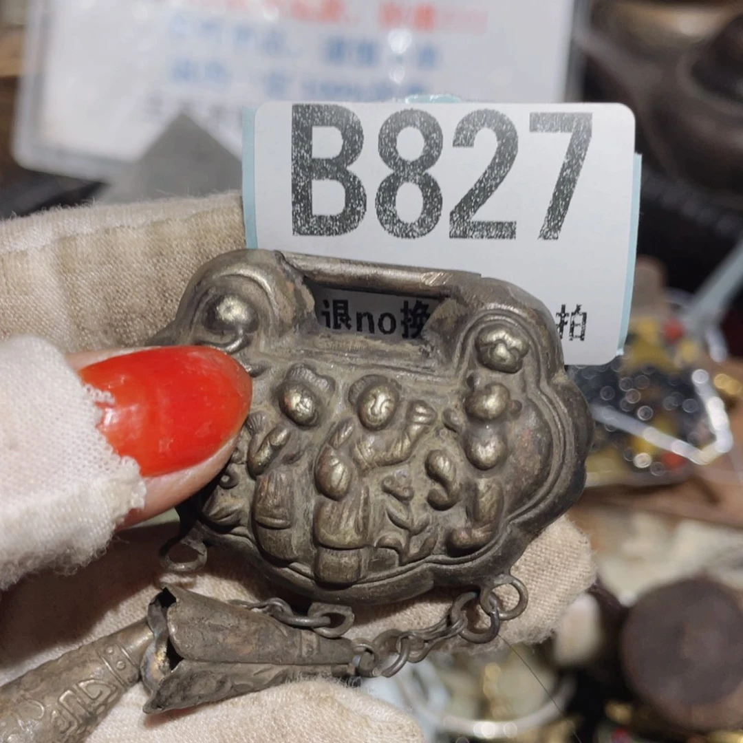 瓷片用****6火爆瓷片火爆瓷片