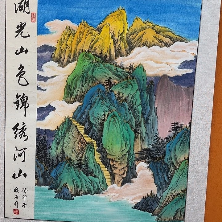 国画我是一只小小鸟地域鬼的人