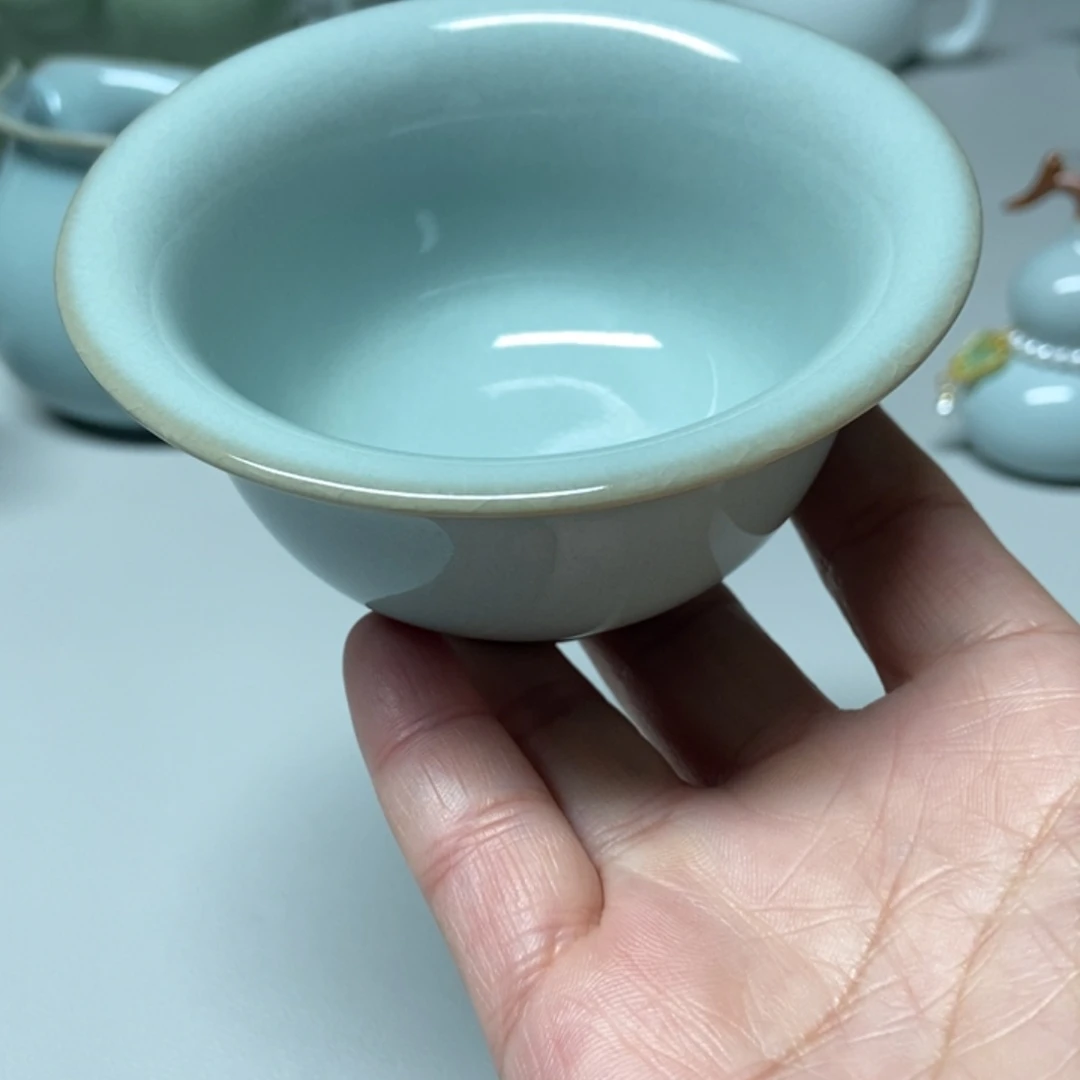 祥***根赵琳支钉永乐杯无礼盒