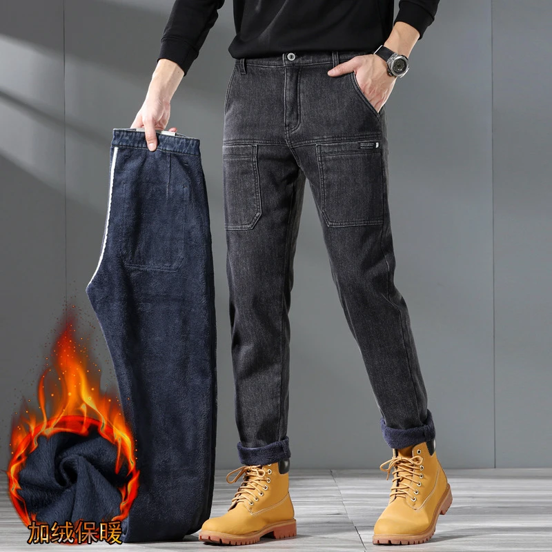 加绒弹力牛仔裤保暖直筒长裤男款冬季加厚大码百搭秋冬多口袋