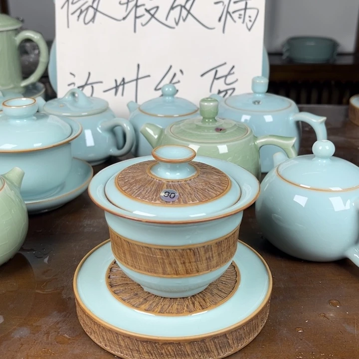 用***890号重工盖碗元宝不完美